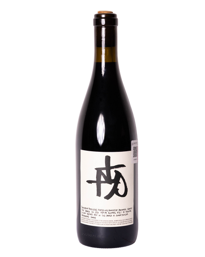 foto de botella de vino tinto natural XXP de Absentee Winery de California, USA