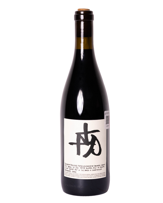 foto de botella de vino tinto natural XXP de Absentee Winery de California, USA
