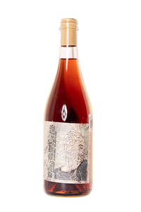 vino rosato, lucy margaux, rose wine, vino rosado, vino natural, vino salvaje, natural wine, natty wine, funky wine, salvaje vinos, australia, vino australiano