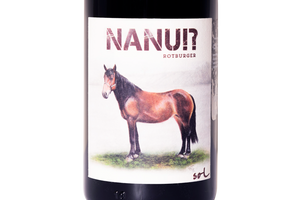 Nanu!? 2019