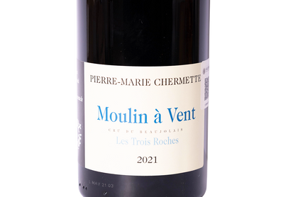 vino tinto natural, vino natural, vino salvaje, salvaje vinos, vino frances, moulin a vent, beaujolais, domaines chermette, natural wine, tienda de vinos, comprar vino online.