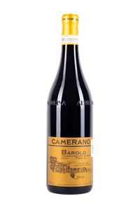 Barolo Terlo 2015