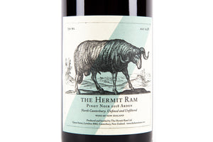 Pinot Noir 2018 Arden