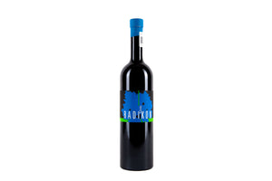 Ribolla 2017