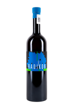 Cargar imagen en el visor de la galería, Oslavje- Radikon- Orange Wine- Vino Naranja- Vino Natural- Friuli Wine- Vino del Friuli- Salvaje Vinos
