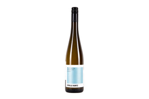 Sybille Kuntz, Riesling Kabinett 2019, riesling seco, dry riesling, vino almen, german wine, salvaje vinos, vino natural, natural wine, comprar vinos, tienda de vinos en mexico, vinos online, mercado de vinos