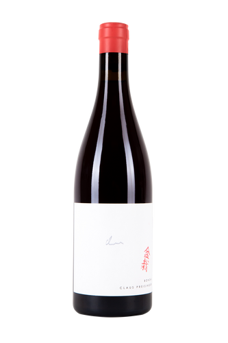 Bonsai 2020- Claus Preisinger- Vino tinto- Vino rosado- Vino Ligero- Vino Natural- Vino Vivo- Vino Salvaje- Salvaje Vinos