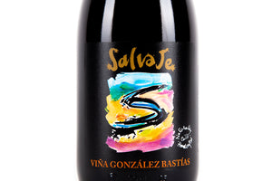 Salvaje 2019