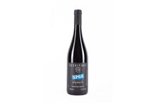 Cargar imagen en el visor de la galería, Sp68 Rosso 2018 - Salvaje Vinos, arianna occhipinti, vino natural, vino biodinámico, vino tinto, frappato, natural wine, vino salvaje, vino online, comprar vino, tienda de vino, vino vivo

